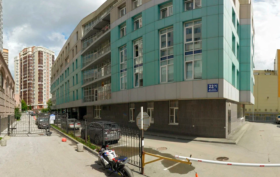 Новосибирск